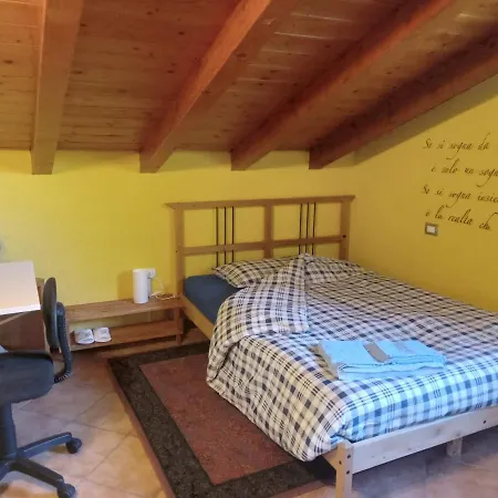 La Maison Di Gio & Gio Гостевой дом Olgiate Comasco